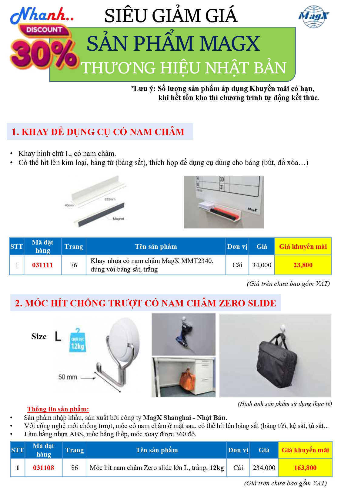 ƯU ĐÃI LÊN ĐẾN 30% - DÀNH CHO SẢN PHẨM NAM CHÂM MAGX THƯƠNG HIỆU ĐẾN TỪ NHẬT BẢN